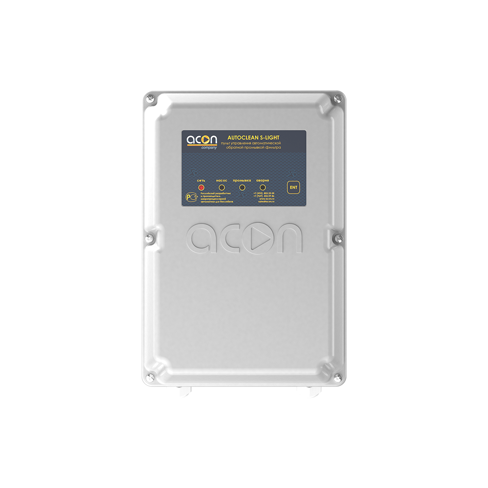 Блок управления обратной промывкой Акон Autoclean S- Light 1 1/2"-2"
